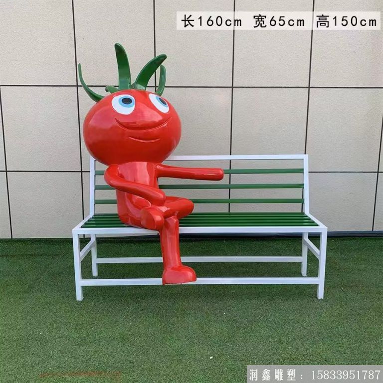 卡通西红柿座椅雕塑景观 公园坐凳雕塑