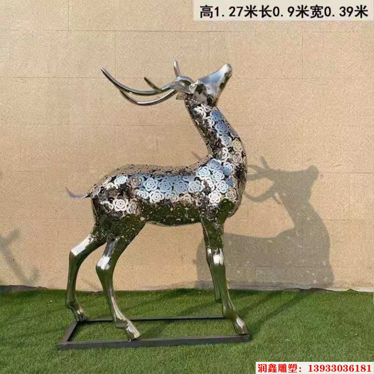 不锈钢花朵编制鹿雕塑