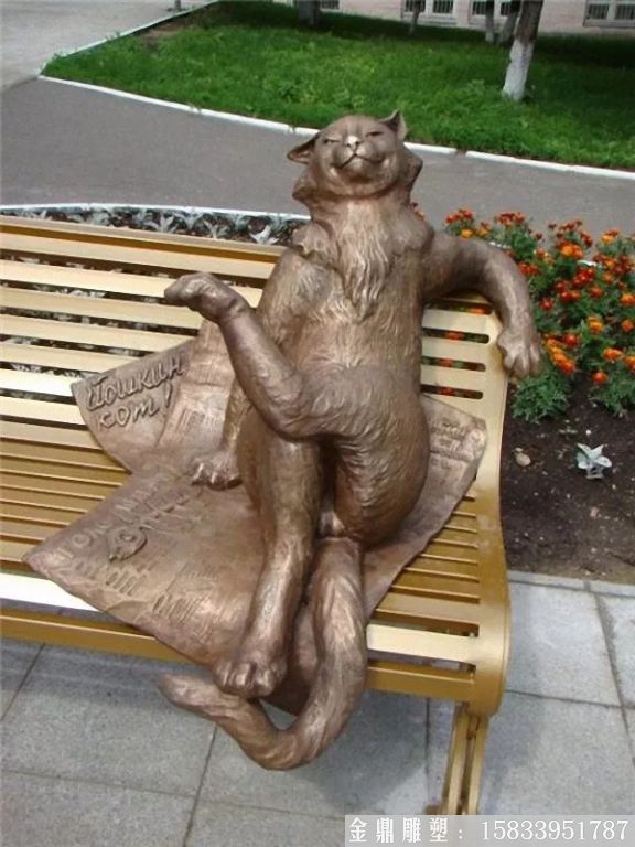 铸铜猫咪雕塑 铸铜动物雕塑